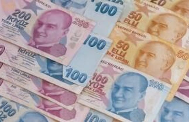 En Yüksek Emekli Promosyonu Veren Bankalar: Mart 2026 Güncel Liste